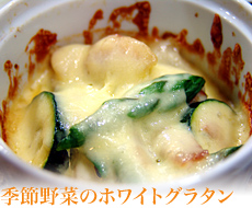 �O���^��