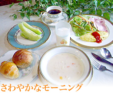 ����₩�ȃ��[�j���O