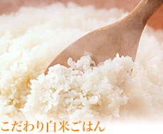 ���q�x�R�z�̂�����蔒�Ă��͂�