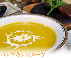 �|�^�[�W���X�[�v