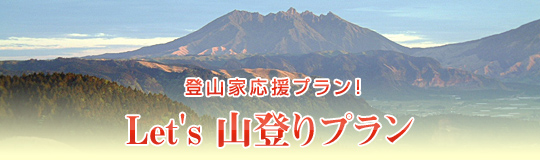 ������ 2 �� 2 �H�v����